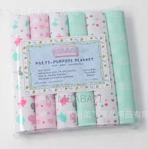 Baby Cotton Sheets