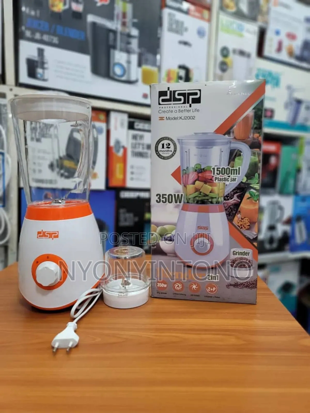 DSP 2 in 1 High Quality Juice Blender