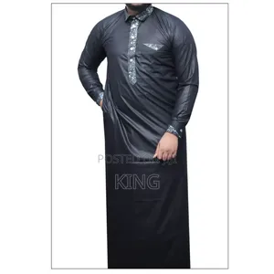 Cash-Hype Kanzu Design