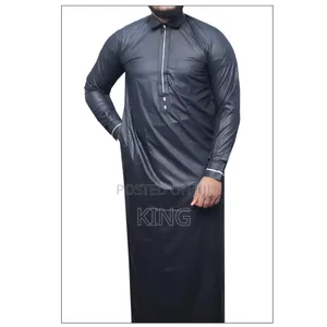 Cash-Trend Kanzu Design