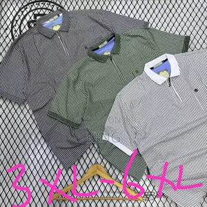 Flowy T-Shirt 3xl-6xl