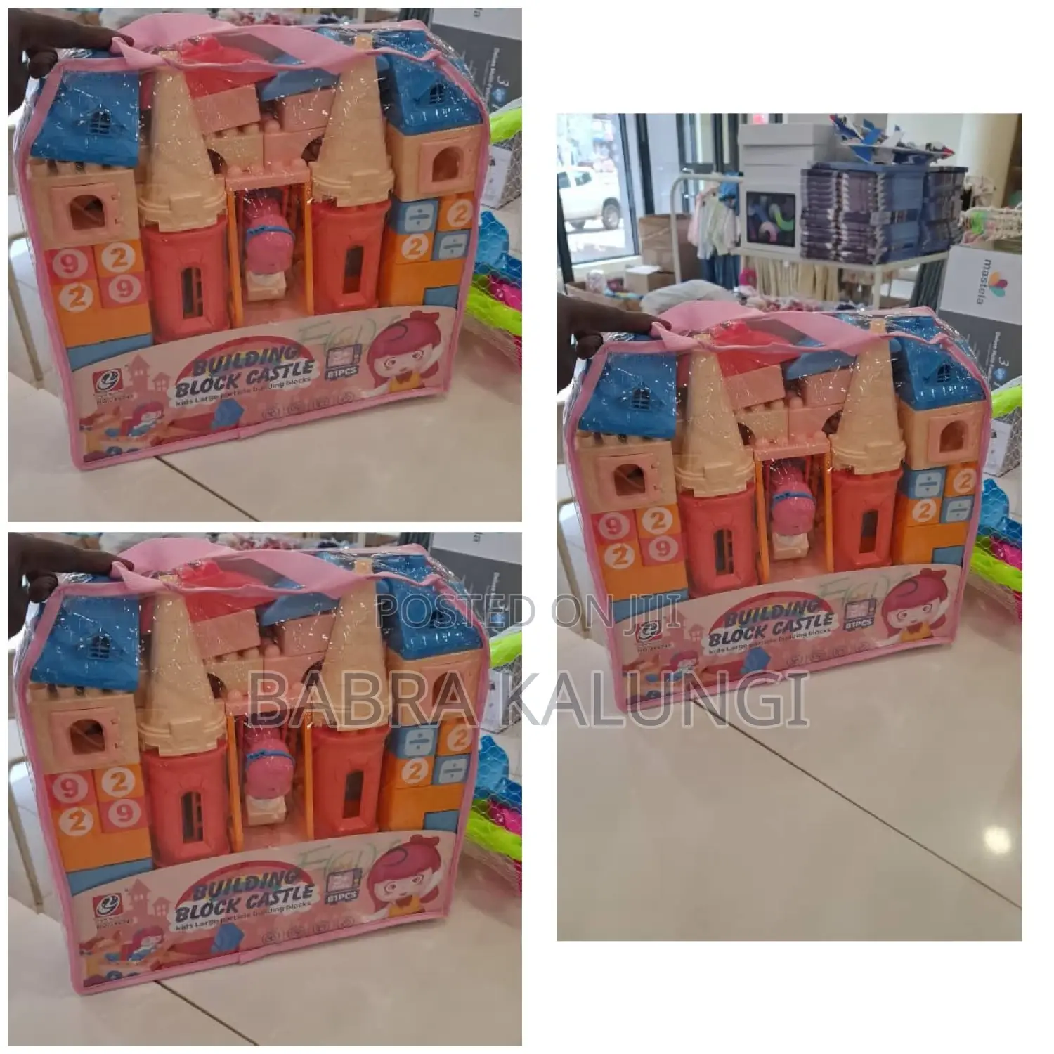 Good Partner Kids Building Blocks Toys - Multicolor