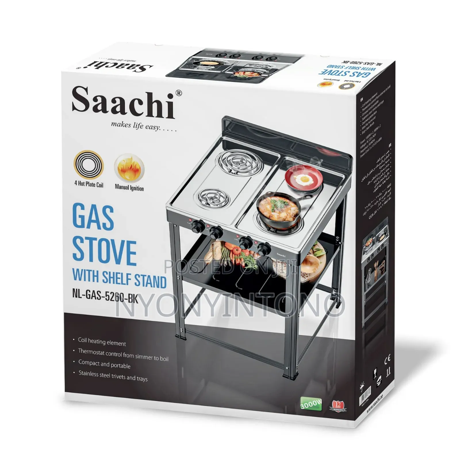 Saachi Full Electric Coil Cooker With Independent Control