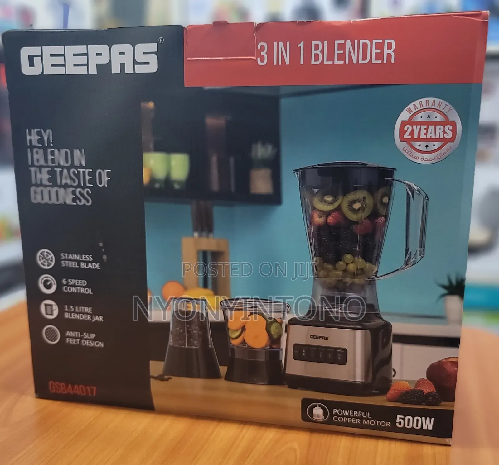 Geepas Very High Quality Executive Juice Blender