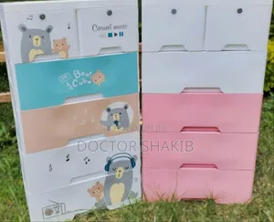 Kid's Plastic Side Drawers