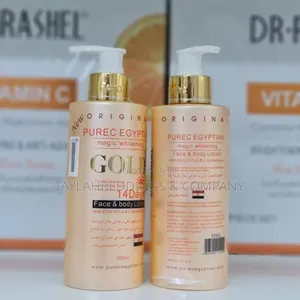 Pure Egyptian Magic Gold Whitening Lotion 14 Days - 300ml