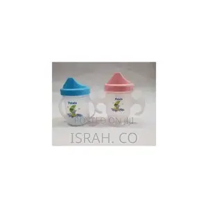 Potato 210ml Baby Mini Feeding Training Suction Cup
