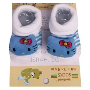 Pair of Soft Cozy Socks - White