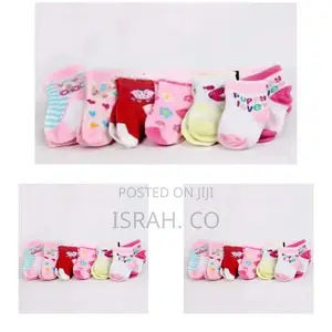7pcs Baby Socks - Multi Colour