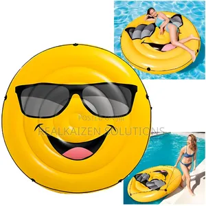 Intex Cool Guy Island Emoji Swimming Floater 1.73meters