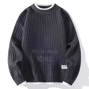 Retro -Style Sweaters