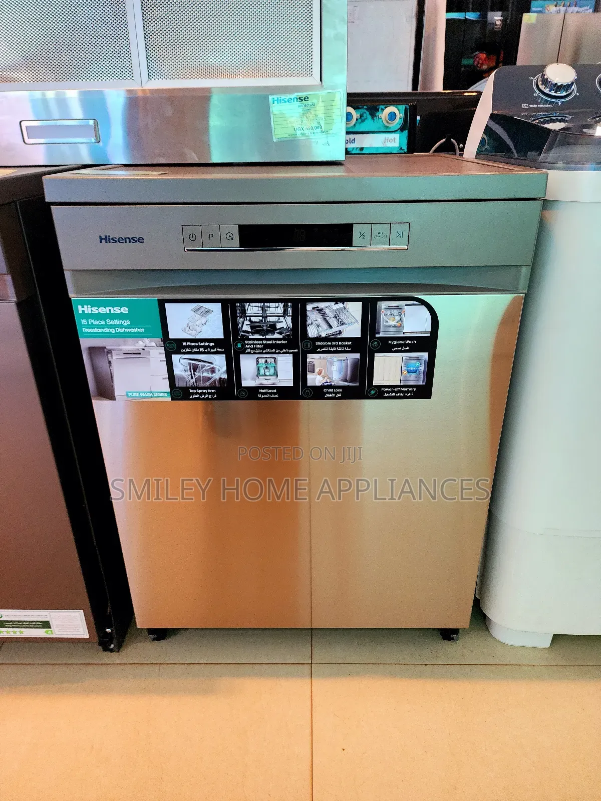 Hisense 15plates Dish Washer Fully Automatic