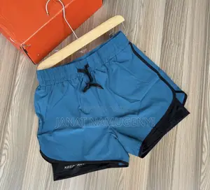 Blue Gym Shorts Available