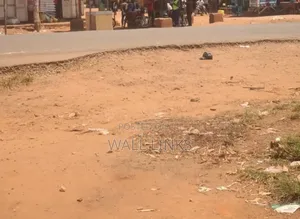 Titled Prime Plot In Hoima City Kiryatete On Quick Sale