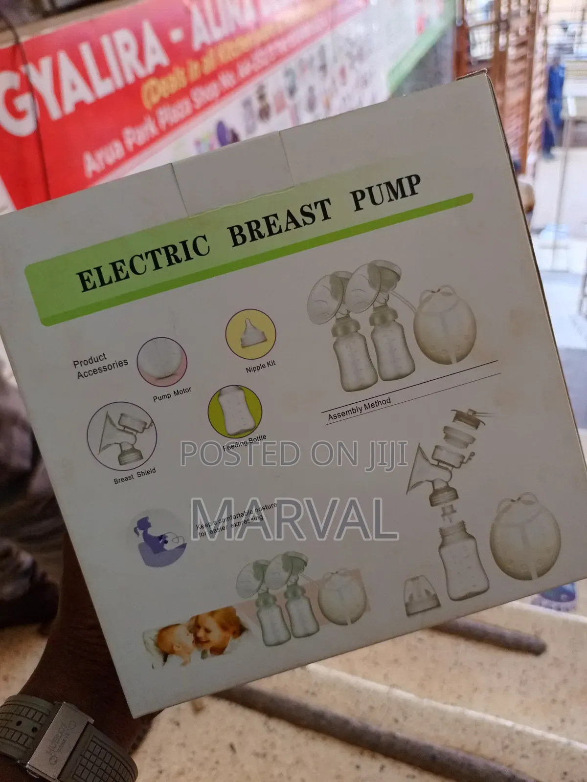 Intelligent Electric Double Breast Pump (Rh228)