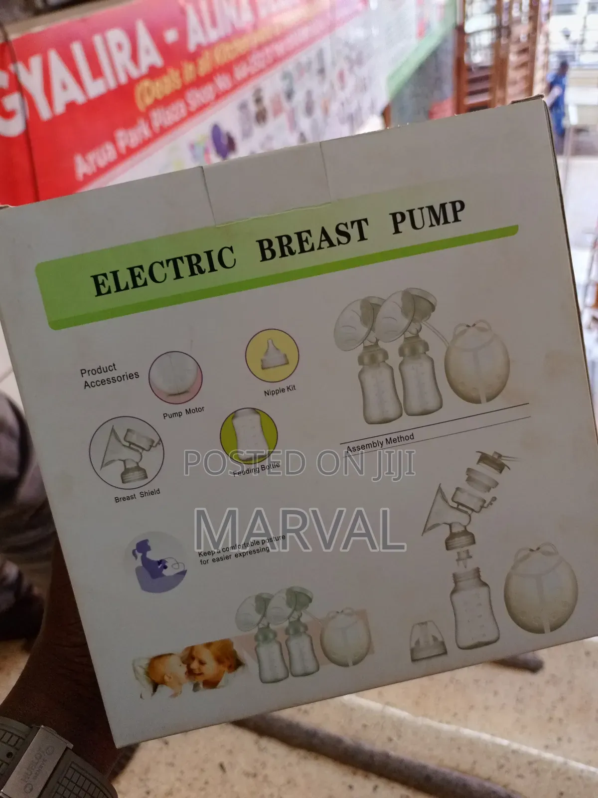 Intelligent Electric Double Breast Pump (Rh228)