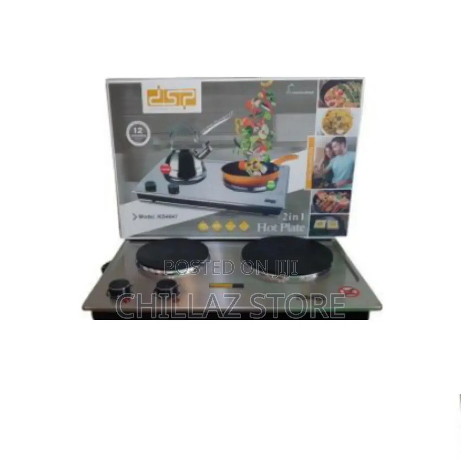 DSP 2 in 1 Double Hot Plate.