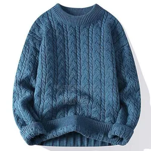 Inspiring Sweater