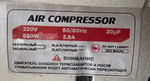 Silent Air Compressor Double Piston(Ed550*2-50l)