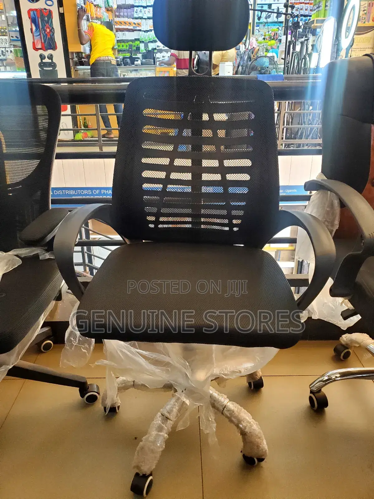 Black Office Chair.