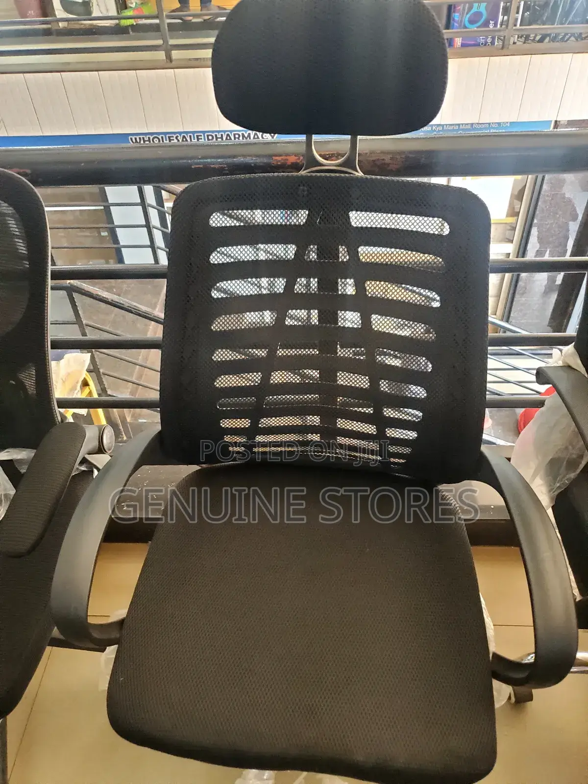 Black Office Chair.