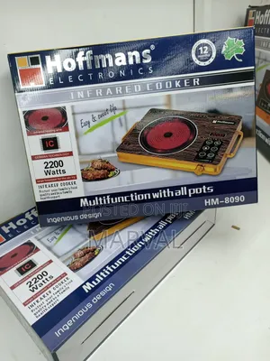 2200watts Infrared Cooker (