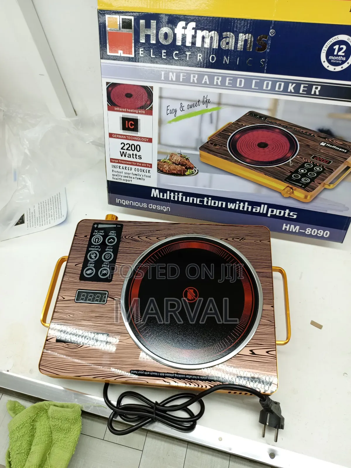 2200watts Infrared Cooker (