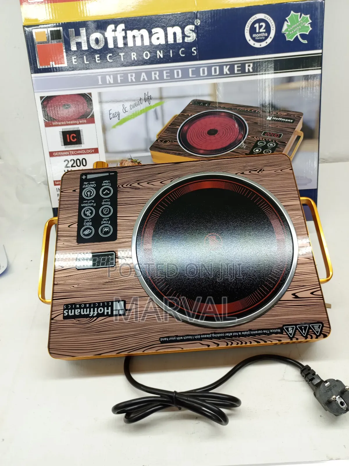 2200watts Infrared Cooker (
