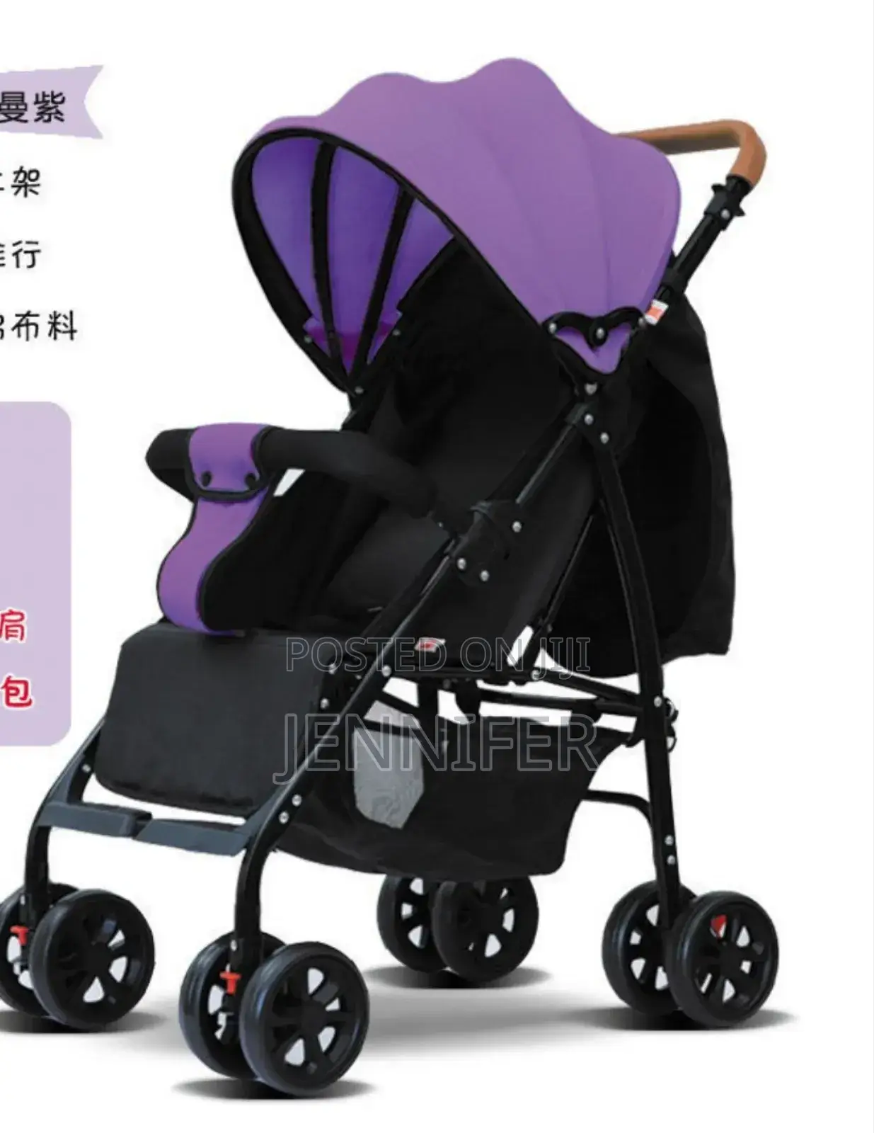 New Travel Baby Stroller