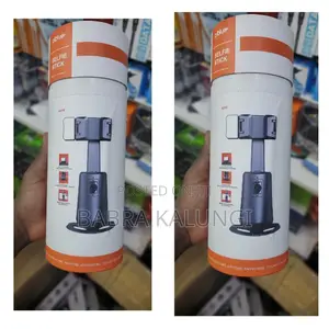 Rechargeable Auto Face Phone Holder