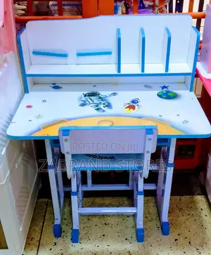 Children's Reading Table Set