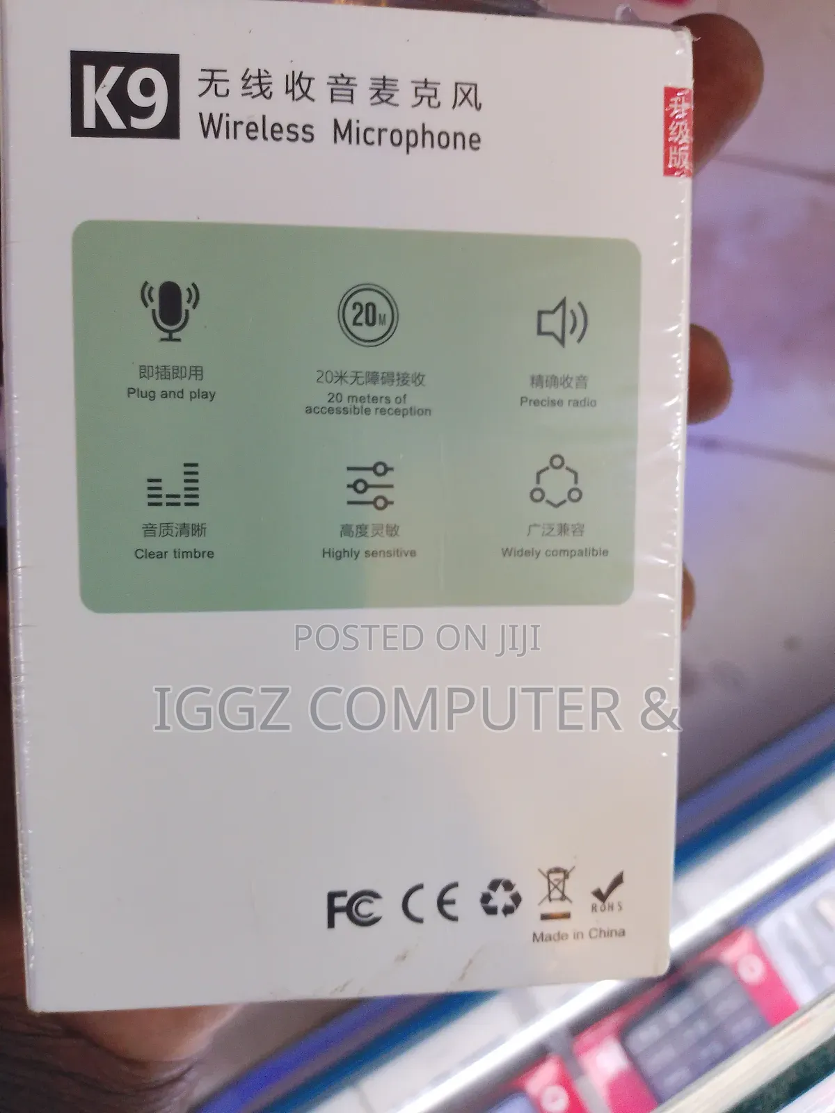  Wireless Microphone