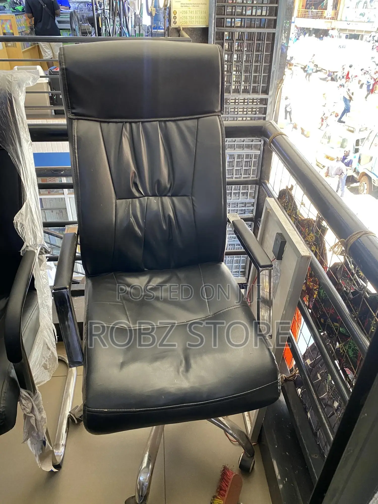 Office Chair