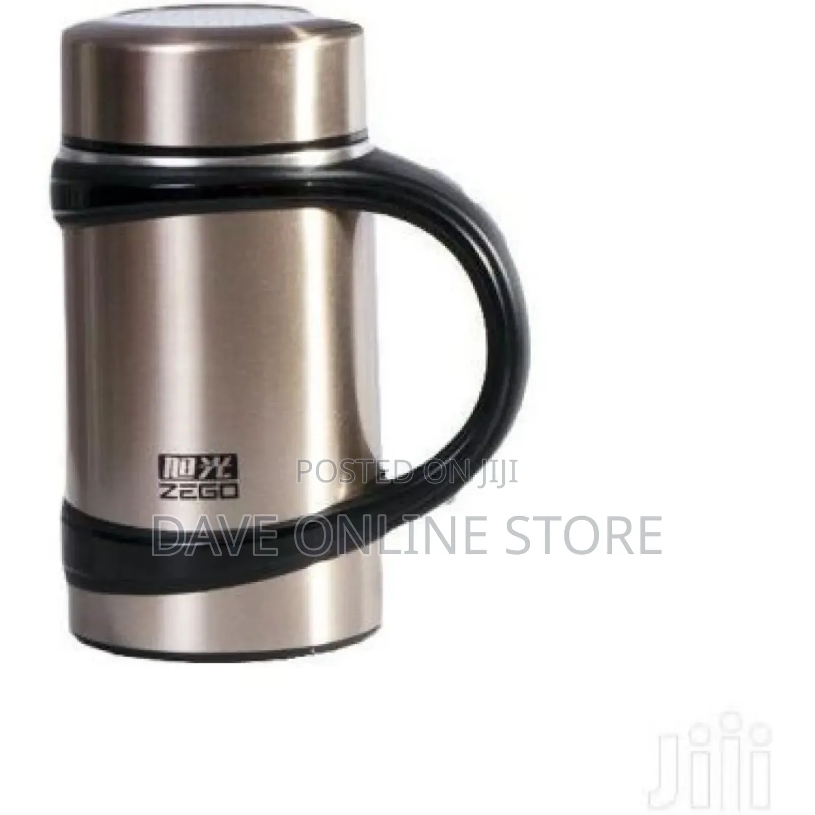 Stainless Steel Hot Cold Mug Vacuum Cup, 480ml, Silver