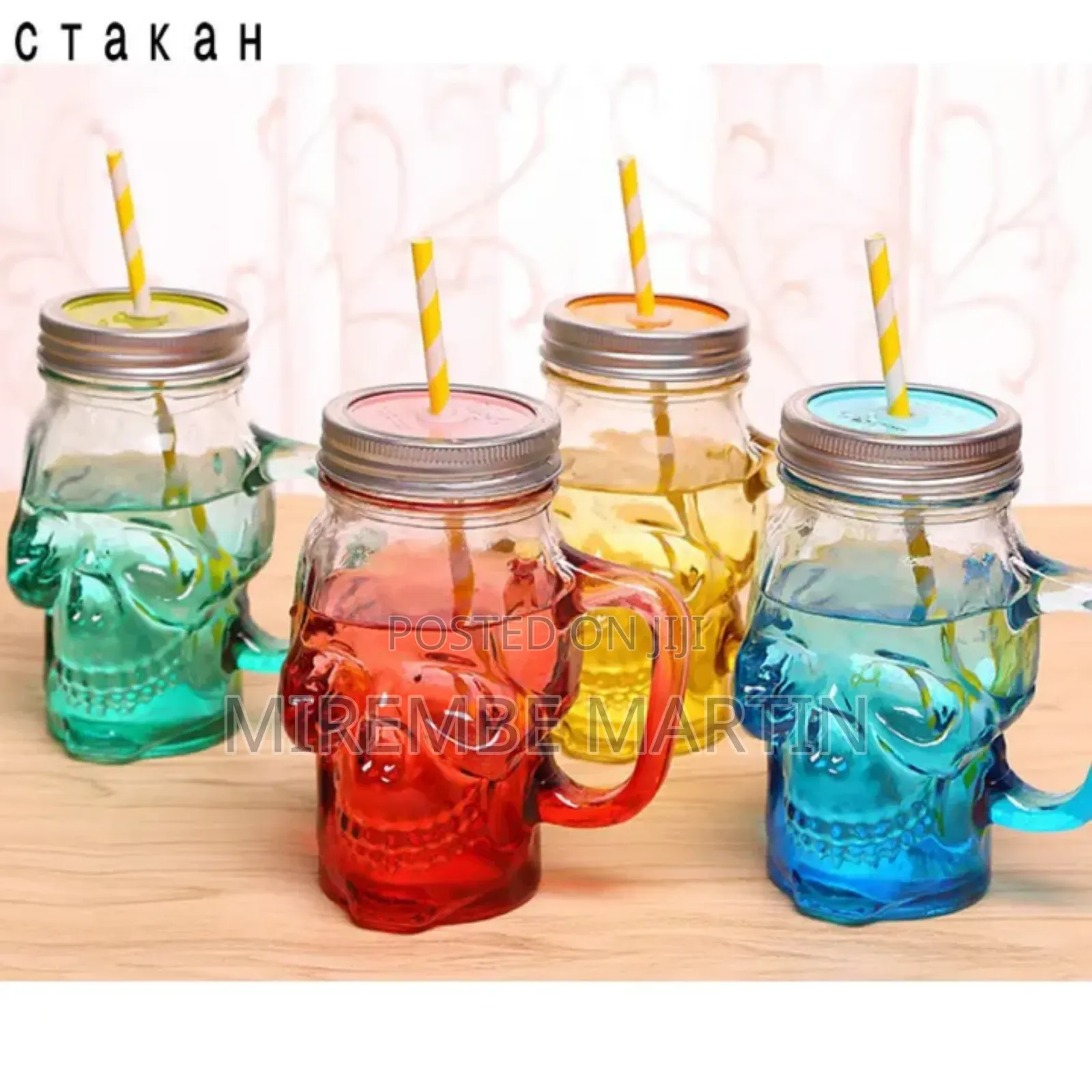 Skull Mason Jar Glass Mug With a Straw and Lid