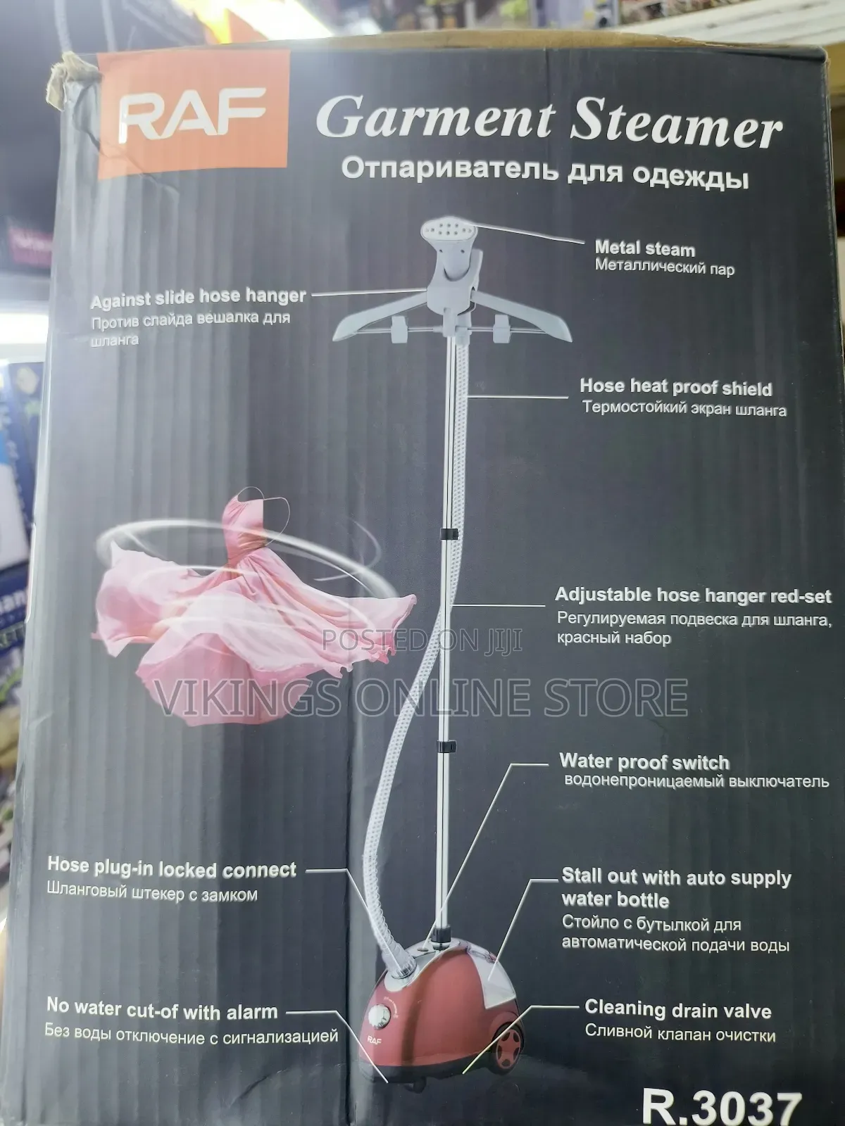 Raf Powerful Standing Garment Steamer With Roll Wheels, 2.4l