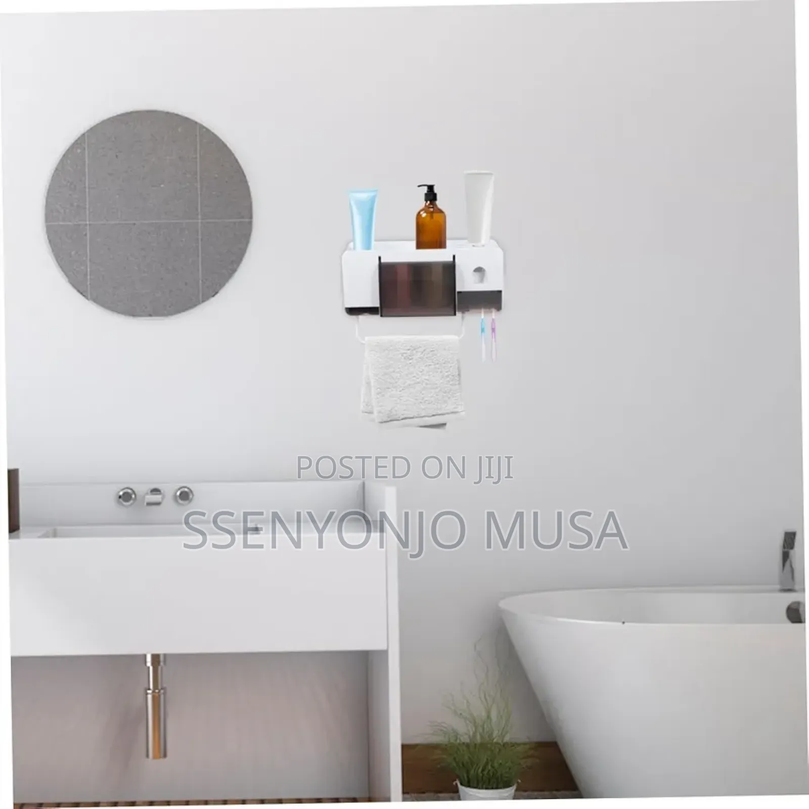 Wall Mounted Toothpaste Dispenser Holder And Toothbrush