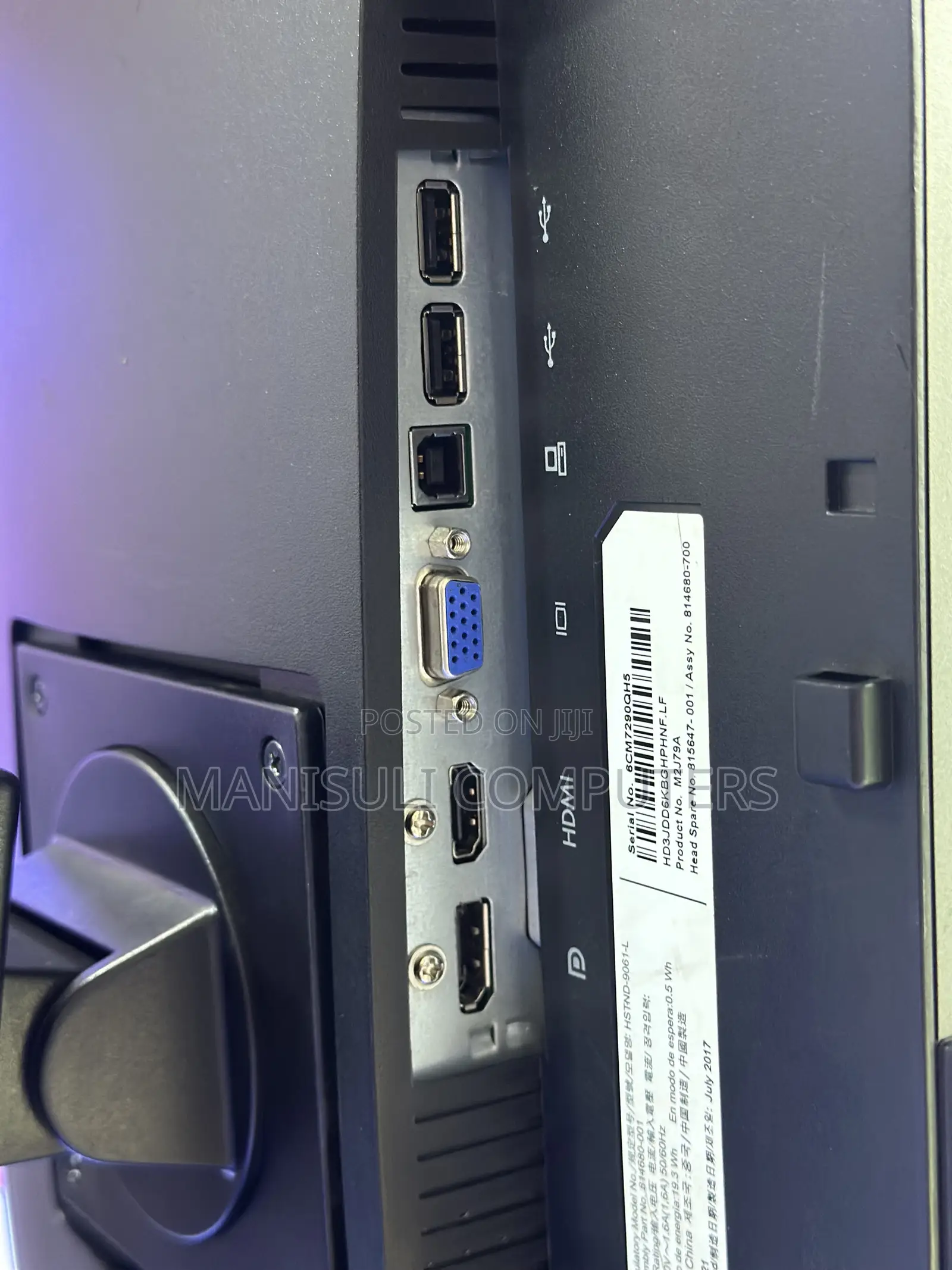 Hp 22 Inch Screen Ips