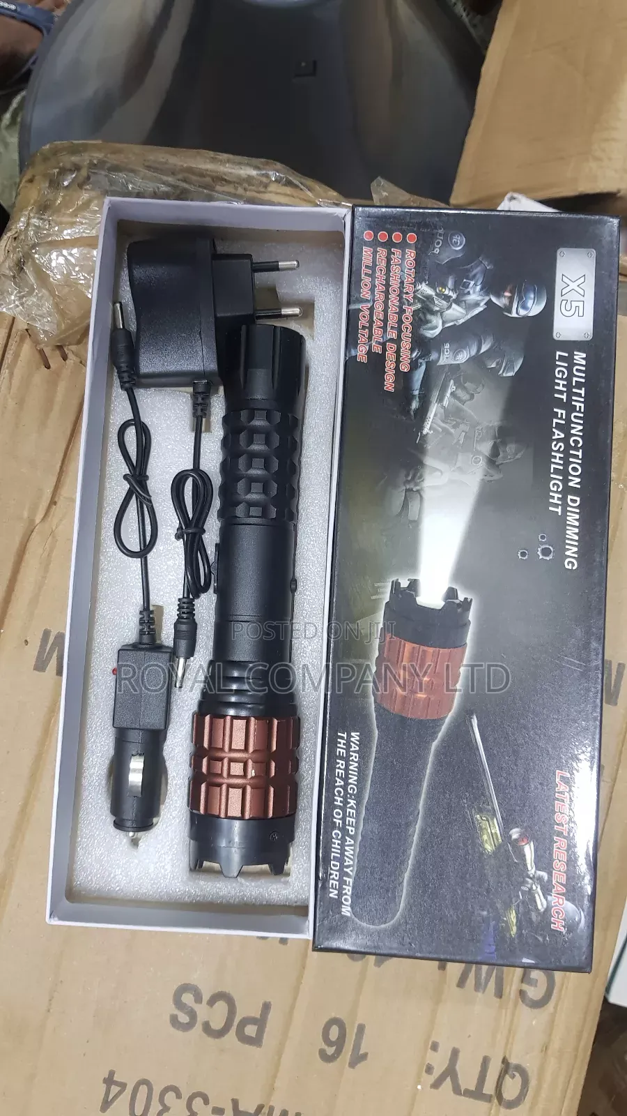 Flashlight X5 /Soldiers Flashlight