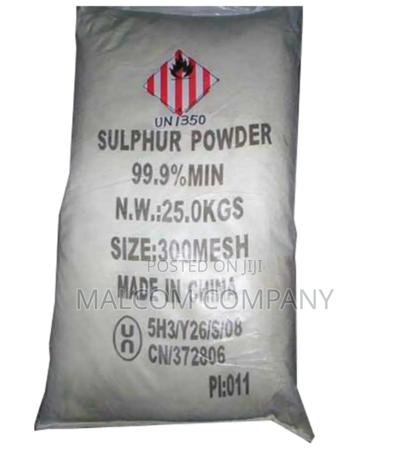 Sulphur Powder 1kg