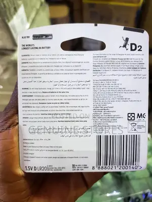 Energizer Max Dlr20 Battery / Dry Cell