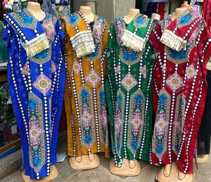 Ladies Free Dresses