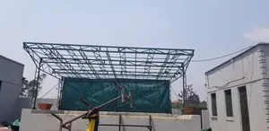 Platform Shades
