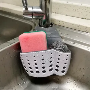 Silicone Sponge Holder