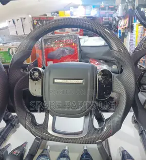 Range Rover Aftermarket Steering Wheel