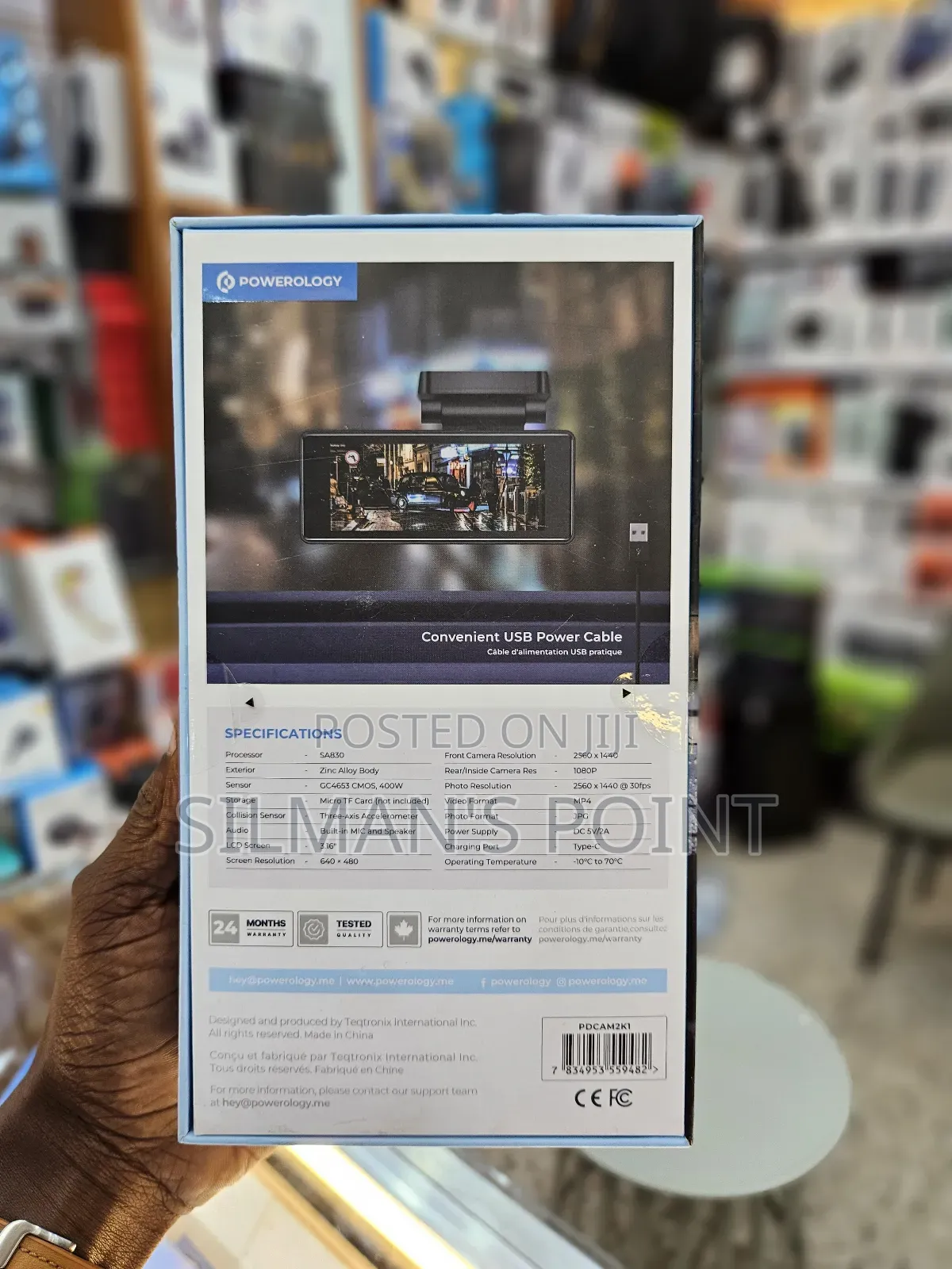 Powerology Dual Recording Dash Camera
