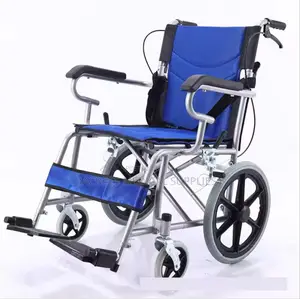 Wheelchair for Children