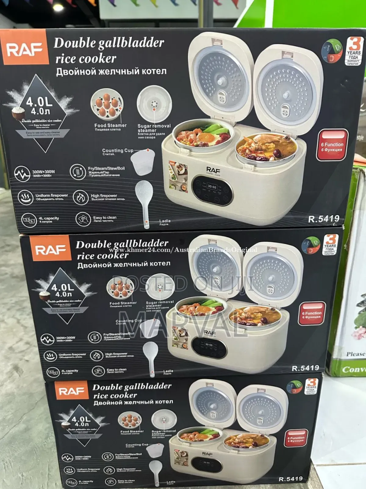 4l Multi-Functional Digital Double Gallbladder Rice Cooker