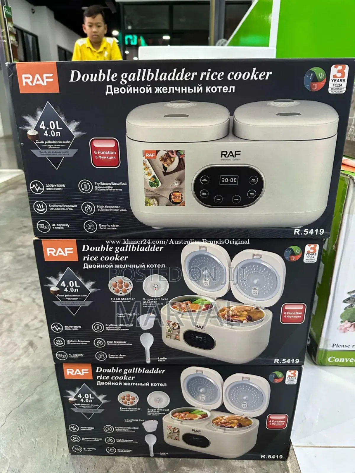 4l Multi-Functional Digital Double Gallbladder Rice Cooker