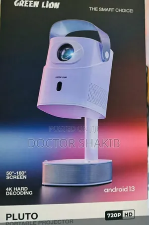 Green Lion Pluto Portable Projector